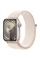 Apple Watch Series 9 GPS 41mm Starlight Aluminum Case with Starlight Sport Loop
